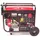 Apex Digital Benzin Stromerzeuger 6500 E-Start 06258 Stromaggregat Generator Notstromaggregat