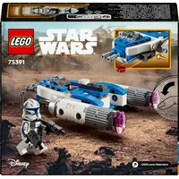 Lego Star Wars Captain Rex Y-Wing Microfighter (75391)
