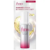 shiseido (j) Fino Regenerierendes Öl 70 ml