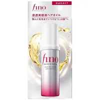 shiseido (j) Fino Regenerierendes Öl 70 ml