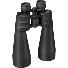 Bresser Spezial-Zoomar 12-36x70