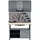 KÜPPER Werkbank-Spar-Set 3-Türig 204 x 120 x 60 cm Hellgrau-Anthrazitgrau