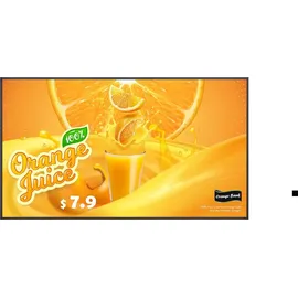 LG 65UH5Q-E Signage Display 65"