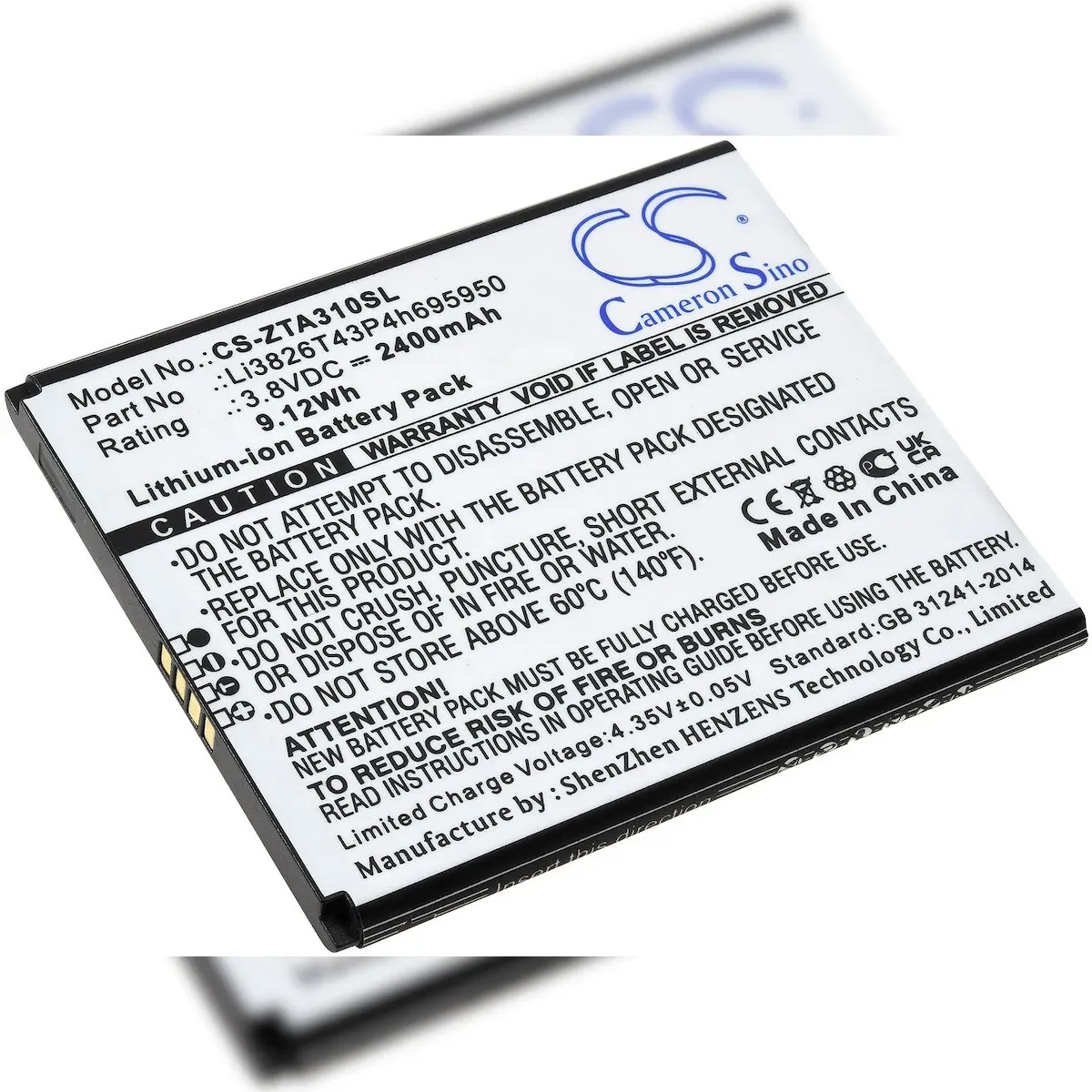 Powery Akku für Handy, Smartphone ZTE Blade A5 2019