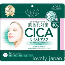 Kosé Clear Turn 5-in-1 CICA-Gesichtsmaske 40 Stück
