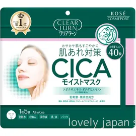 Kosé Clear Turn 5-in-1 CICA-Gesichtsmaske 40 Stück