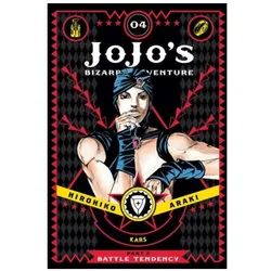 Comic JoJo's Bizarre Adventure: Part 2 - Battle Tendency 4 ENG
