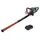 Metabo HS 18 LTX BL 75 inkl. 1 x 4,0 Ah