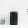 Brabantia Newicon 20 l matt black