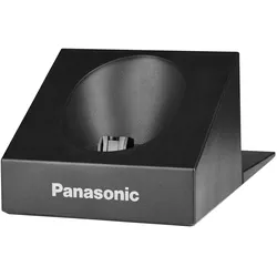 Panasonic Ladeschale für ER DGP 65, ER DGP 74, ER DGP 84, ER DGP 86, ER DGP 90