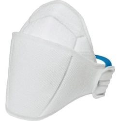 Uvex Safety, Atemschutzmaske, Faltmaske uvex silv-Air premium 5100 FFP1 (FFP1)