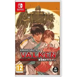 Assault Suits Valken Declassified (EU) - Switch [EU Version]