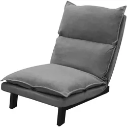 ML-Design Bodenstuhl Relaxsessel Bodensessel verstellbare Rückenlehne Loungesessel Grau