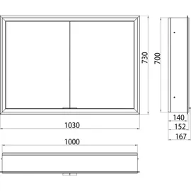 EMCO Prime 100 cm grau