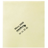 MEIKO Microfasertuch »micro 2000« gelb, Meiko, 45 cm