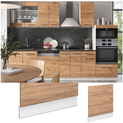 Vicco Geschirrspülerblende Küchenschrank Küchenmöbel Fame-Line Weiß Eiche modern 60 cm Küche Einbauküche Geschirrspüler Blende Küchenzeile