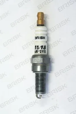 BRISK Zündkerze 1519 für Citroën/Peugeot Citroën APRILIA Fiat ALFA ROMEO KAWASAKI HONDA YAMAHA Suzuki