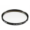 00070637 00070637 UV-Filter 37mm