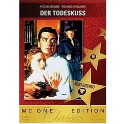Der Todeskuss [DVD] [2005] | Zustand: Neu & original versiegelt