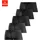 H.I.S. Boxershorts unifarben schwarz M 5er Pack