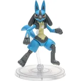 Pokémon Select Figure Lucario 15 cm