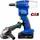 Gesipa W18 7-125 inkl. 2 x 2,0 Ah + L-Boxx
