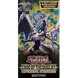 Yu-Gi-Oh Code of the Duelist Special Edition