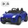 Costway Elektro Kinderauto Geschichten & Musik schwarz (656399)