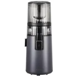Entsafter - Slow Juicer H70-ST mit feinmaschigem Sieb Titangrau