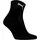 Puma Cushioned Quarter Socken 12er Pack Schwarz 43-46