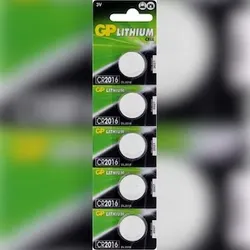 GP Lithium CR 2016 3V - 5er Blister-Strip