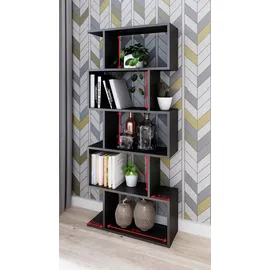 matkam Bücheregal Standregal 76,4 x 28 x 176 cm Anthrazit