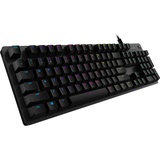Logitech G512 RGB Gaming Tastatur GX Brown ES carbon 920-009344