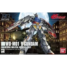 BANDAI SPIRITS HGUC 1/144 Gundam