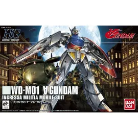 BANDAI SPIRITS HGUC 1/144 Gundam