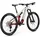 Focus Vam2 SL 8,7 2025 29 Zoll RH 46 cm Unisex grau/rot