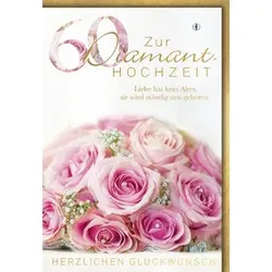 Diamantene Hochzeitskarte 73045 Bild