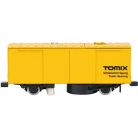 TomyTEC H0-790 H0 Schienenreinigungswagen gelb