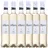 Weißwein Pinot Grigio halbtrocken 0,75 l