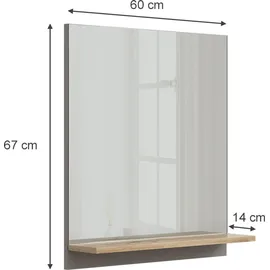 Vicco Badspiegel Marelle Greige 60 x 67 cm mit Regal