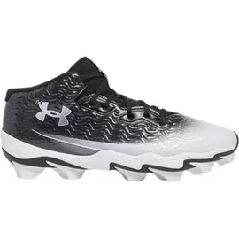 Under Armour Spotlight Hammer Herren Schwarz 47