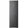 Bauknecht KR186GDIN Kühlschrank (365 l, 0 mm hoch, Edelstahl)