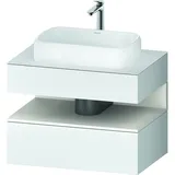 Duravit Waschtischunterschrank wandhängend „Qatego“ 80 × 60 × 55 cm