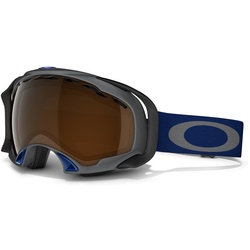 Oakley Splice -gunmetal grey