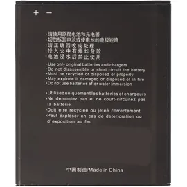 AccuCell Akku passend für ZTE Blade L7 Li-Ion Akku 3,8Volt 2200mAh mit 8,4Wh