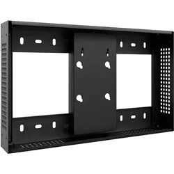 Hagor WH OH24B - Outdoor Wandhalterung für das OH24B Display - Schwarz - 5749