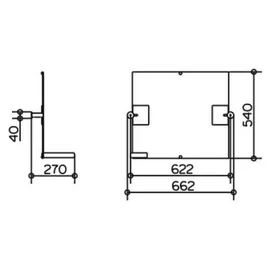 Keuco Kippspiegel Plan Care 600x540mm, Aluminium-finish
