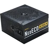 Antec NeoECO Gold Modular