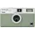Kodak Half Frame Film Camera EKTAR H35 Sage