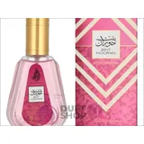 Ard al Zaafaran Bint Hooran Rose Passion Eau de Parfum 50 ml